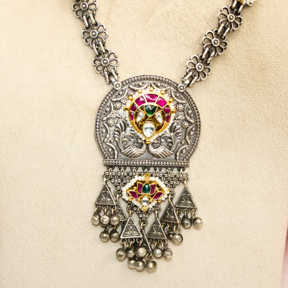 KINJAL ANTIQUE PENDANT SET