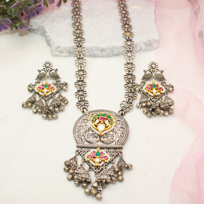 KINJAL ANTIQUE PENDANT SET