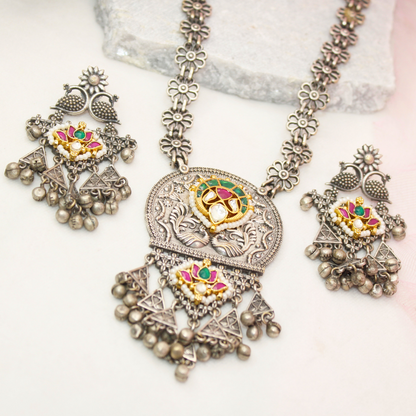 KINJAL ANTIQUE PENDANT SET