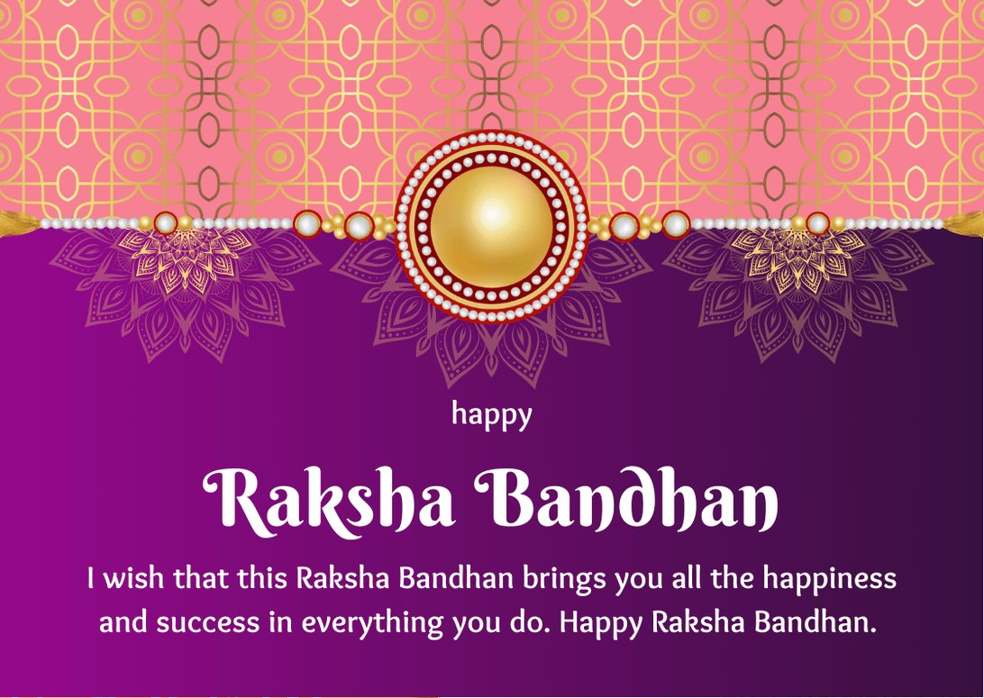 RAKSHA BANDHAN - 